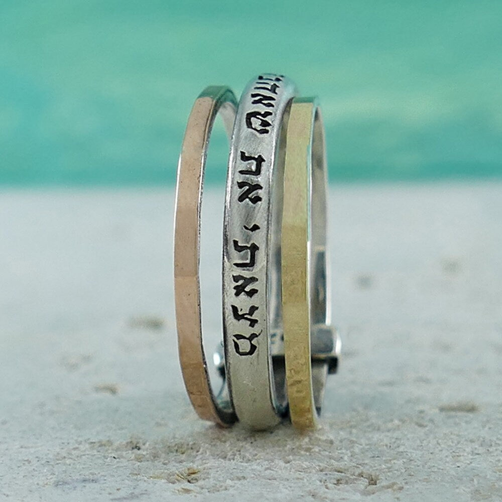 SPIRA Handcrafted Contemporary Design Two Tone Solid 9k Yellow & Rose Gold And 925 Sterling Silver Stackable Ring,Jewish Ring Made In Israel