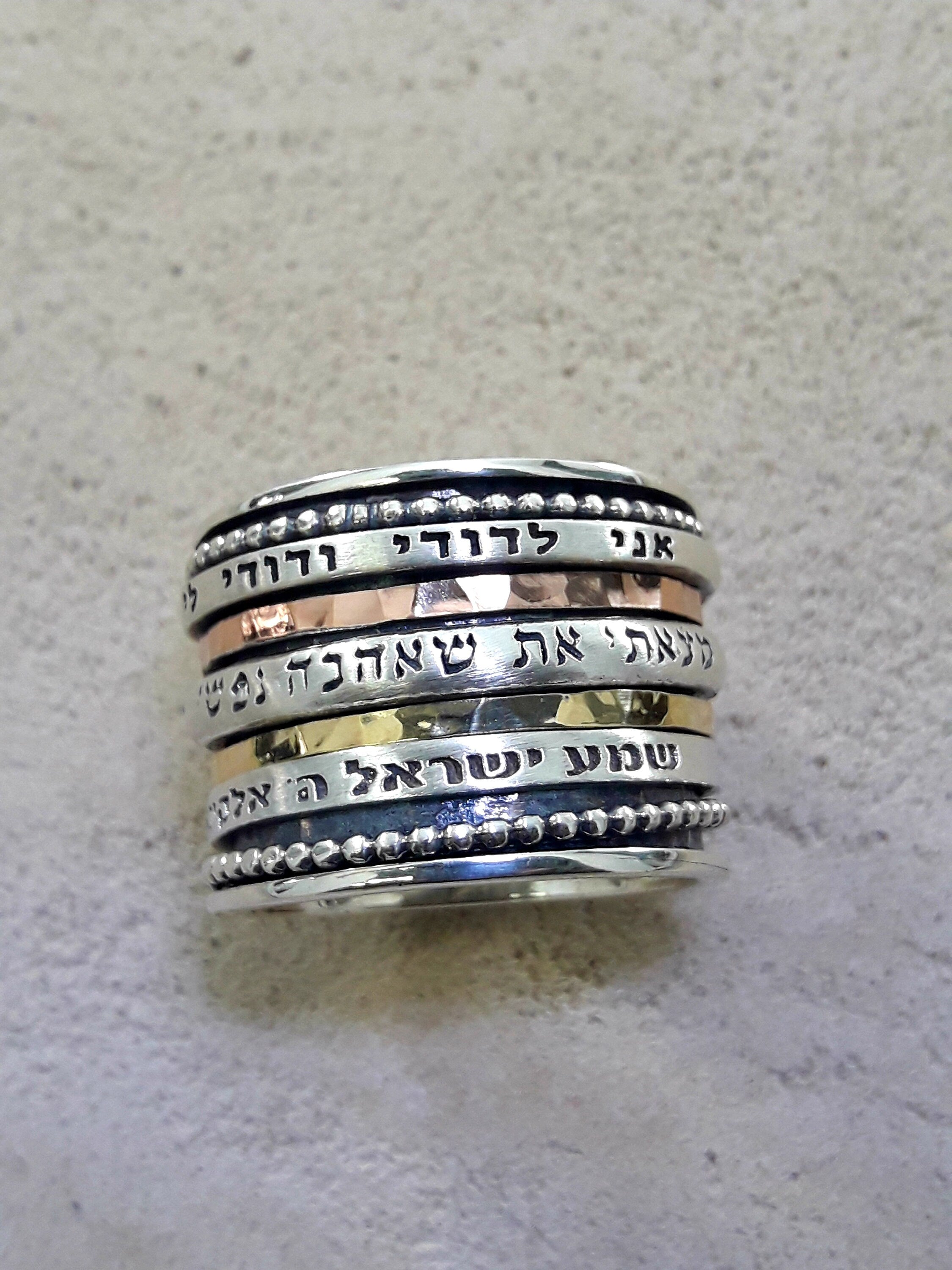 SPIRA Handcrafted Contemporary Design Two Tone Solid 9k Yellow and Rose Gold And 925 Sterling Silver Spinner Ring, Jewish ring, Large ring