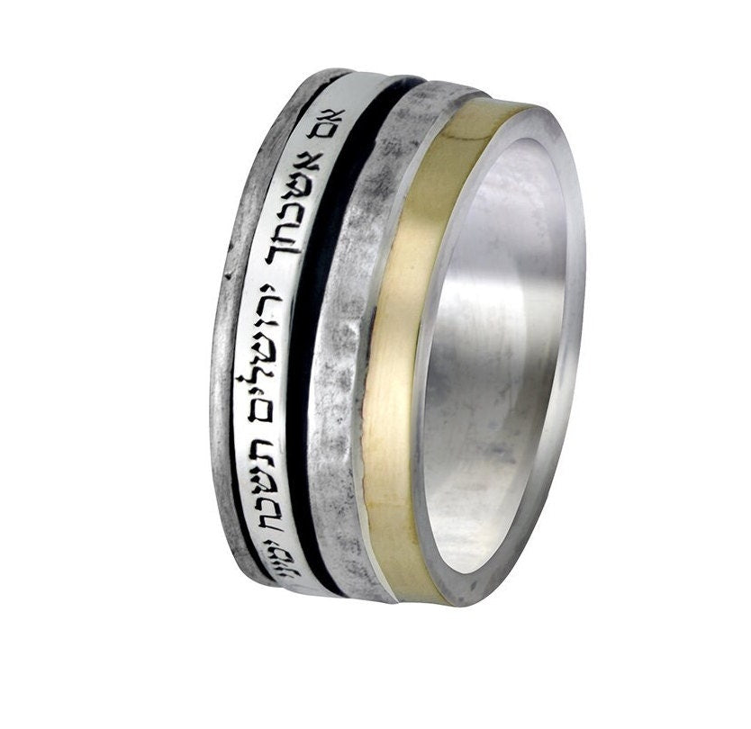 Handcrafted Mixed metal Jewish spinner ring 925 Sterling Silver Solid 9 karat Yellow Gold