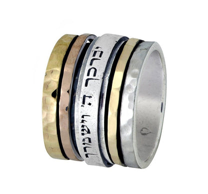 SPIRA Handcrafted Contemporary Design Two Tone Solid 9k Yellow and Rose Gold And 925 Sterling Silver Spinner Ring, Jewish ring, Large ring